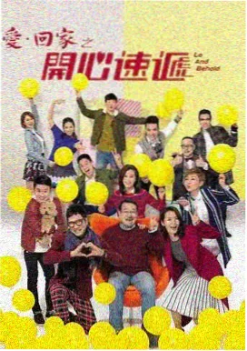 悬疑单元剧寂静档案剧照